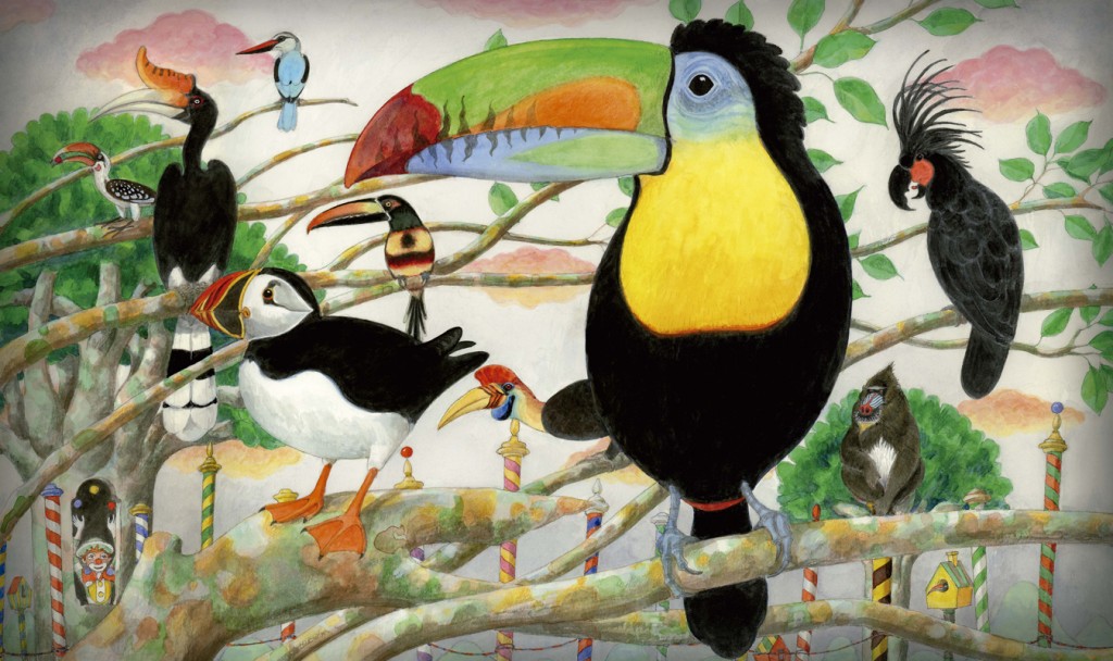 ZOO_trecho